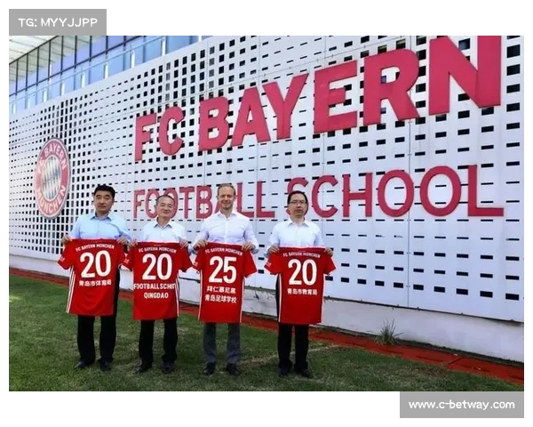 足球医疗康复中心落户北京 专注服务国字号球队运动员健康